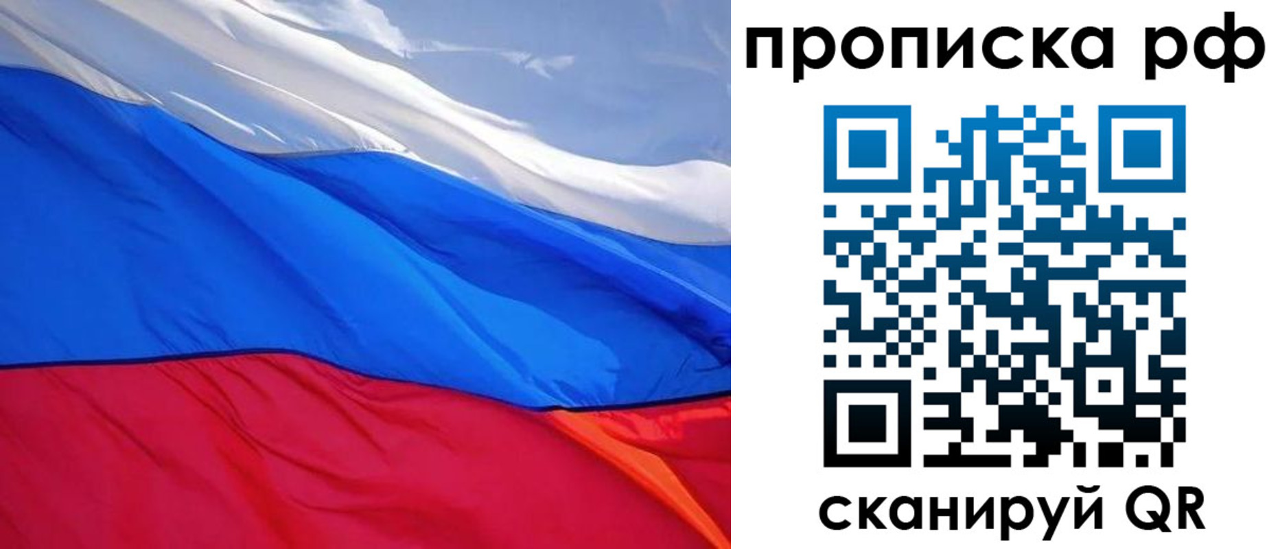 найти адрес прописки в Лермонтове